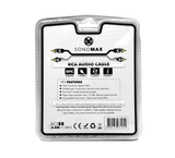 Sonomax ACI35 - 3.5 Meter