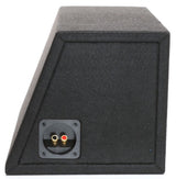 Audio System BR 08 EVO